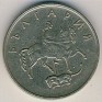 20 Stotinki Bulgaria 1999 KM# 241. Uploaded by Granotius